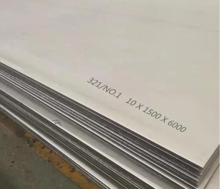 高阳321不锈钢板